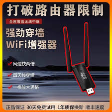 电脑换路由器后如何重新设置上网