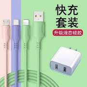 如何解决OPPO手机发烫问题
