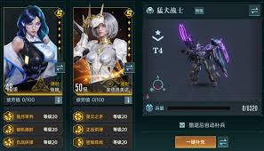 群星纪元珞璃玩法搭配怎么分享