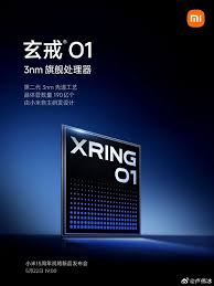 玄戒芯片手机价格是否更高