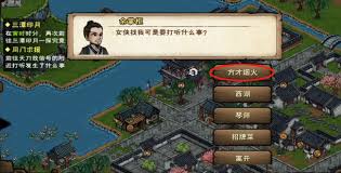 烟雨江湖天刀门玄虚刀法如何加点