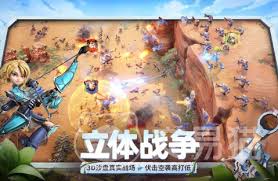 龙石战争新手怎么玩