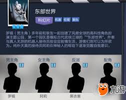票房大卖王为何超级大卖却无续集