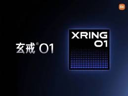 玄戒芯片何时发布