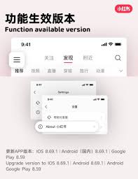小红书一键翻译如何使用