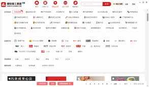 2025年淘宝年货节是否有消费券