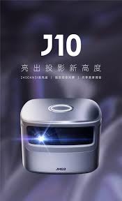 坚果J10支持下载APP吗