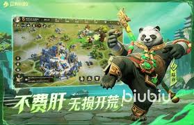 荒野国度阵营对抗怎么玩