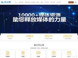 凤凰新闻如何发布文章