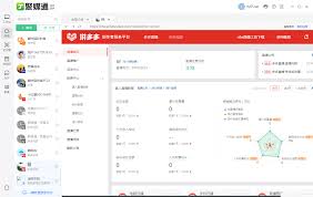 抖音矩阵号怎样一同发布视频