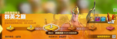 万龙觉醒森尼因多天赋如何加点