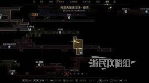 秘影曼德拉地图碎片如何全收集