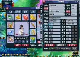 梦幻西游175任务凌波城最佳装备选择