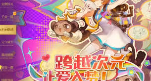 无尽梦回开服全角色强度节奏榜是什么