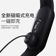 如何判断小米手机是否为原封机