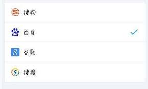 如何在qq浏览器缓存视频