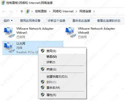 系统重装后没网了怎么办
