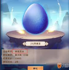 想不想修真御魔真诀位置在哪