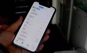 如何查找手机移动记录删除