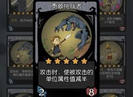 月圆之夜无尽套娃流怎么样