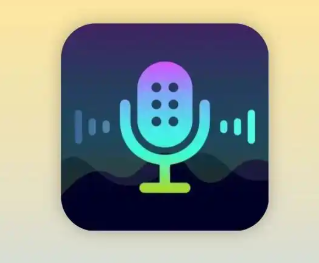 女变男变声器手机app大全
