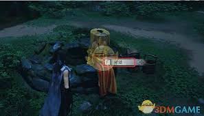 燕云十六声中如何前往河西