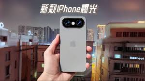 iphone17什么时候上市