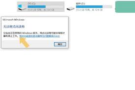 win10重装系统后需要注意什么