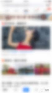 美篇怎么关闭系统消息