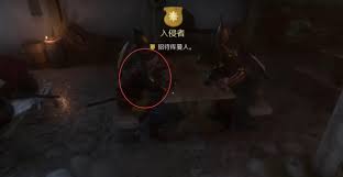 天国拯救2入侵者如何招待库曼人技巧