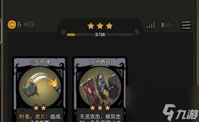 月圆之夜奇怪的渔夫打法