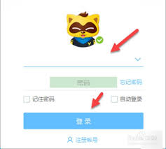 YY语音如何搜索频道