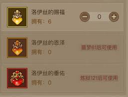 英雄没有闪暗能装备如何获取