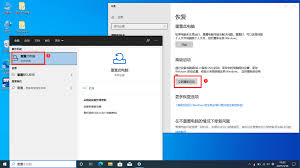如何通过BIOS进入系统