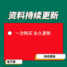 kimi智能助手怎么制作ppt