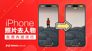 ios18.1新增功能有哪些