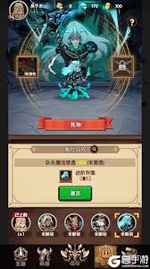 刺激大闯关游戏攻略
