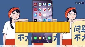 微信视频号看对方对方会知道吗