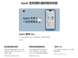 iPhone彻底删除的照片如何恢复