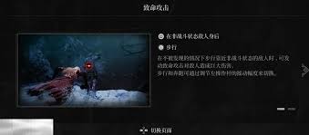 第一狂战士卡赞基础操作有哪些