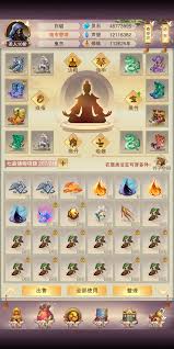 想不想修真青魔刀如何喂养