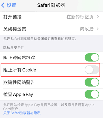 苹果手机收不到短信怎么办