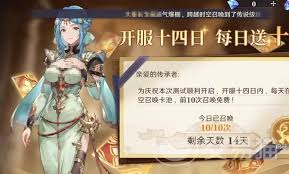 斗罗大陆逆转时空魂师如何提升星级