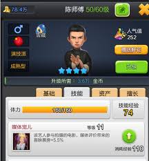 票房大卖王海外发行的重要性如何