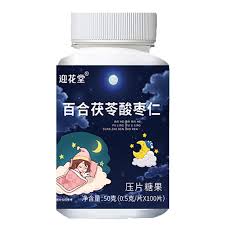 爱企查如何认领企业