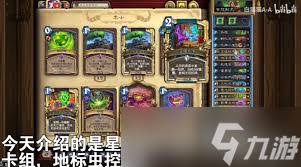 真三国无双起源一周目吴线赤壁最高难度怎么打