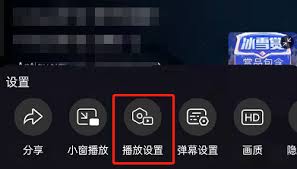 哔哩哔哩直播声音画面如何同步
