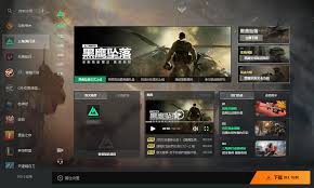 三角洲行动steam怎么在游戏里登QQ