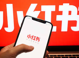 小红书发布能否赚钱