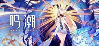 鸣潮拂风水畔溢彩画解谜方法